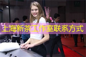 上海会所：打造与众不同的富贵人生，发现高端生活品质的真正内涵