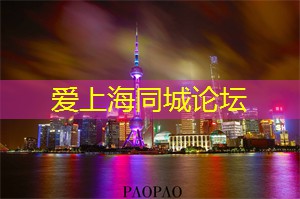 快闪！上海后花园的独特美景等你来探索