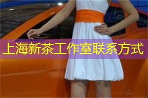 上海的极限运动与冒险活动