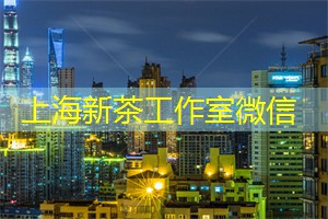 上海女性运动员的成长故事