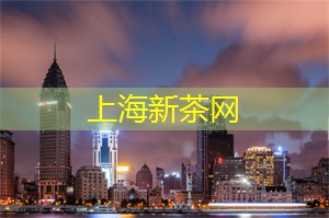 青少年健康与政治：上海的案例